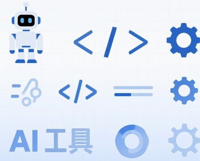 从 0 到 1 学 AI 工具：小白也能懂的极简教程-AI学习