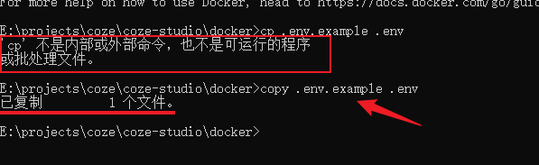 图片[27]-Coze开发平台开源了！超详细本地部署教程，解锁AI智能体开发无限可能-AI学习