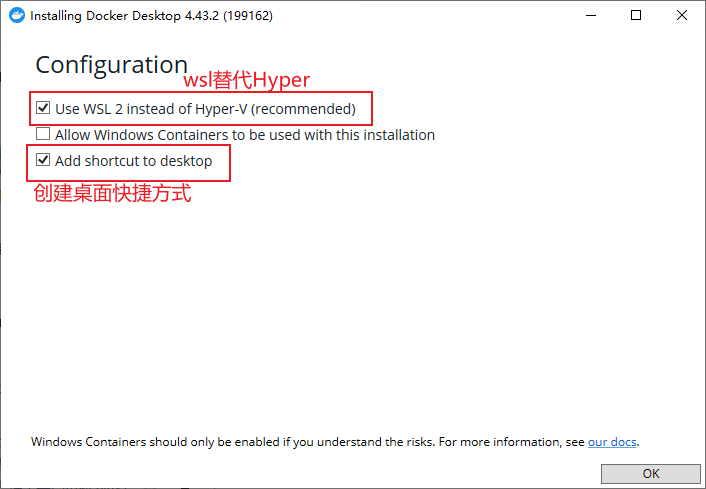 图片[7]-Coze开发平台开源了！超详细本地部署教程，解锁AI智能体开发无限可能-AI学习